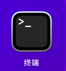 电脑端使用快连vpn时，IPv6网络协议需要做哪些设置？