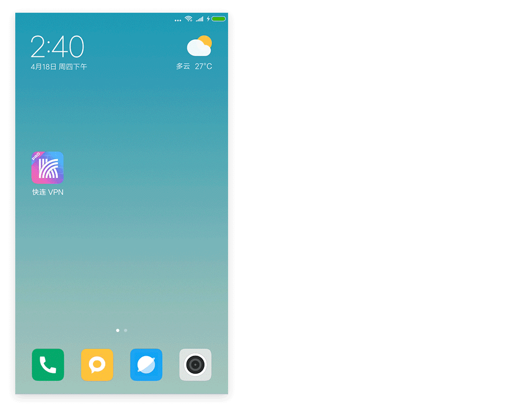 小米手机快连VPN连不上?关闭省电策略让快连稳如老狗 小米手机快连VPN连不上?关闭省电策略让快连稳如老狗